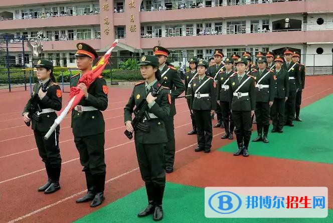 瑞安農(nóng)業(yè)技術(shù)學(xué)校2020年報(bào)名條件、招生要求、招生對(duì)象