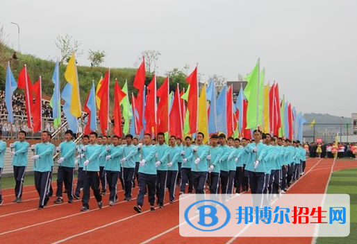 中國嘉陵工業(yè)股份有限公司（集團(tuán)）技工學(xué)校地址在哪里