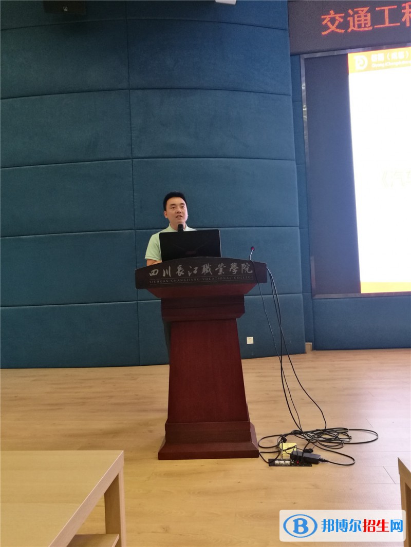四川2020年怎么讀鐵路學校