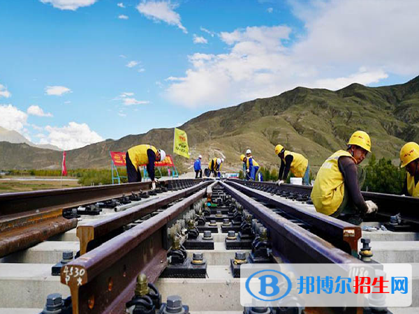西安2020年去鐵路學(xué)校學(xué)什么專業(yè)好