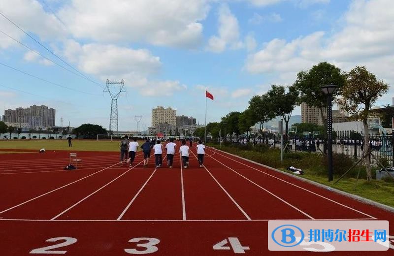 瑞安塘下職業(yè)中等專業(yè)學(xué)校2020年報(bào)名條件、招生要求、招生對(duì)象