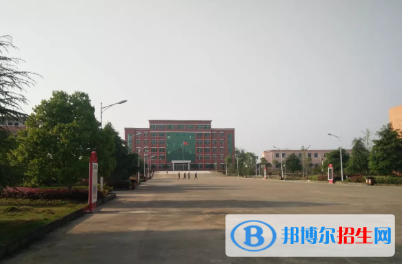 樂平職業(yè)中等專業(yè)學校怎么樣、好不好