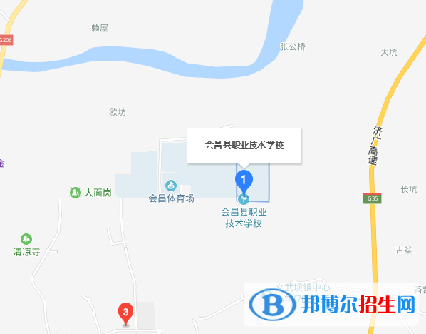 會(huì)昌職業(yè)技術(shù)學(xué)校地址在哪里