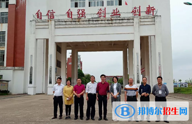會昌職業(yè)技術(shù)學(xué)校怎么樣、好不好