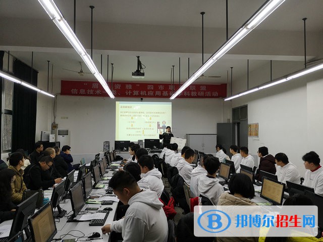 四川2020年讀鐵路學校有用嗎