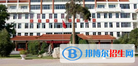 隴西師范學(xué)校2020年招生錄取分?jǐn)?shù)線