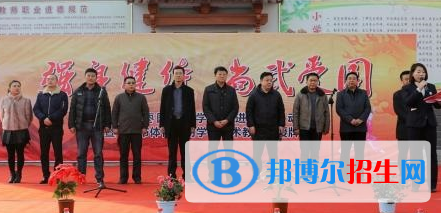天水體育運(yùn)動(dòng)學(xué)校2020年學(xué)費(fèi)、收費(fèi)多少
