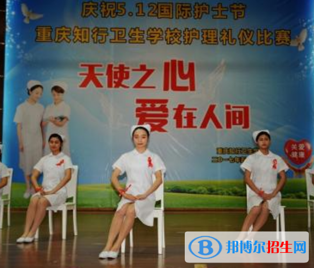 重慶2022年讀衛(wèi)校可以考大學(xué)嗎