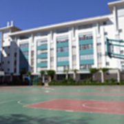 廣州國際學校( 祈福英語實驗學校)