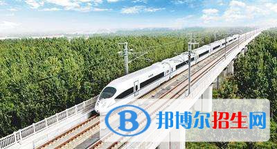 四川2020年讀鐵路學校需要什么
