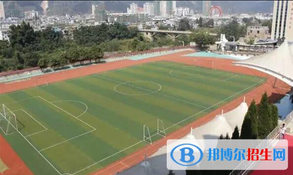 荔波中等職業(yè)學(xué)校怎么樣、好不好
