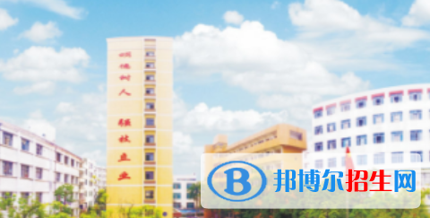 廣西欽州商貿(mào)學(xué)校怎么樣、好不好