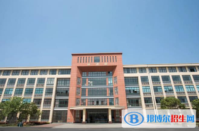 義烏國(guó)際商貿(mào)學(xué)校2020年招生辦聯(lián)系電話
