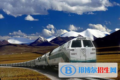 四川2020年讀什么鐵路學校有前途