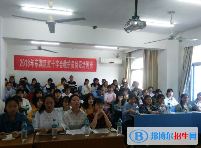 南昌衛(wèi)生學(xué)校怎么樣、好不好