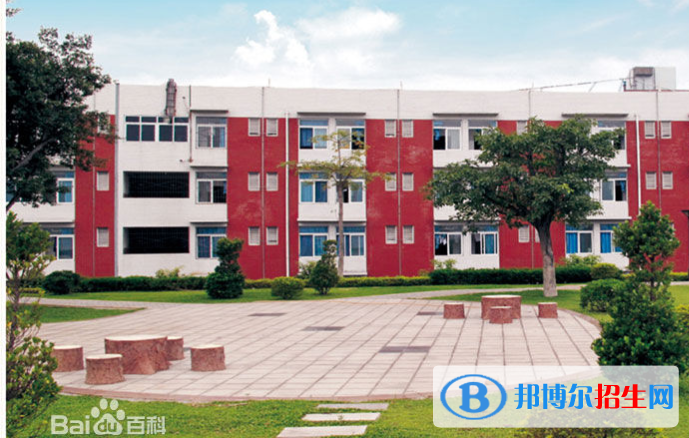 攀枝花第七高級(jí)中學(xué)