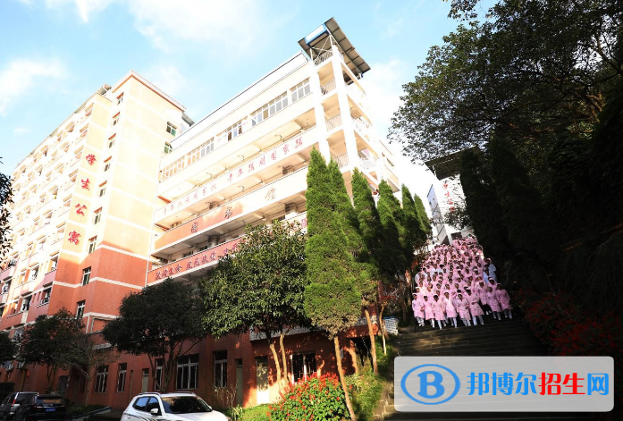 重慶2022年衛(wèi)校什么時(shí)候開(kāi)學(xué)