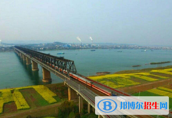 湖北2020年鐵路學(xué)校有哪些專(zhuān)業(yè)適合女生