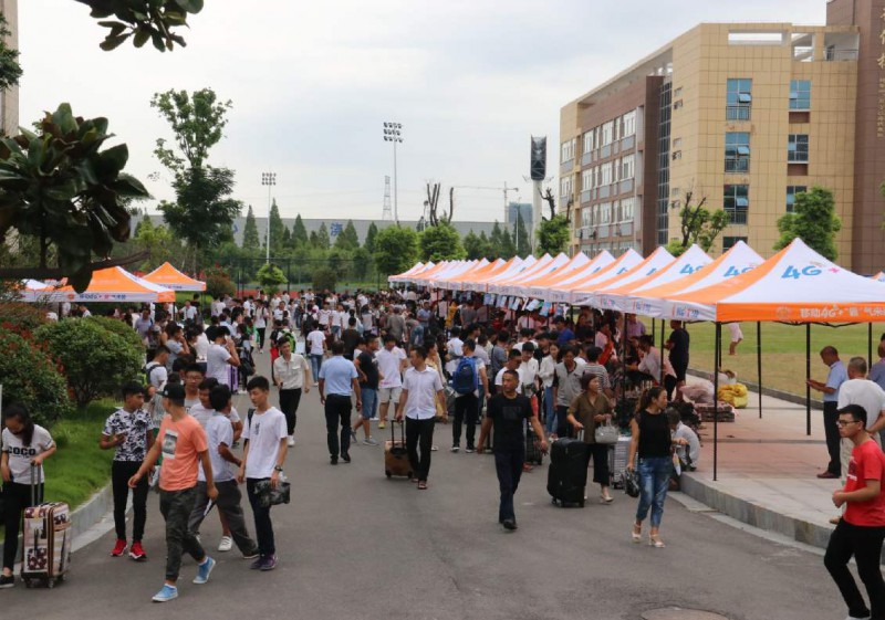 淮海技師學(xué)院怎么樣、好不好