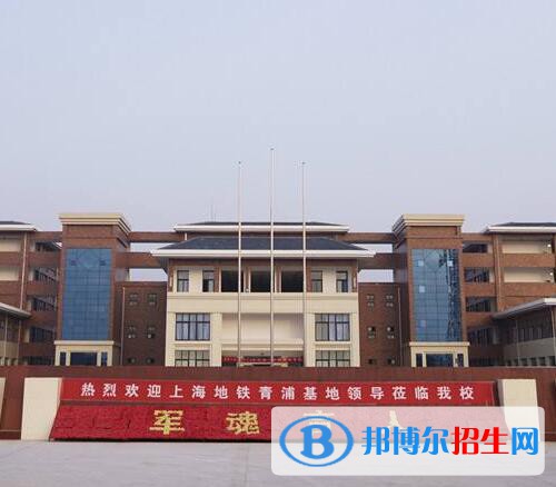 鄭州城軌交通中等專業(yè)學校怎么樣、好不好