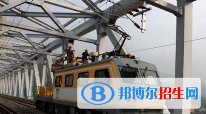 廣西2020年鐵路學校學什么的