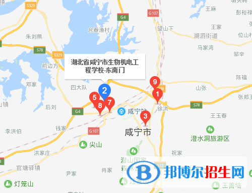 咸寧生物機(jī)電工程學(xué)校地址在哪里