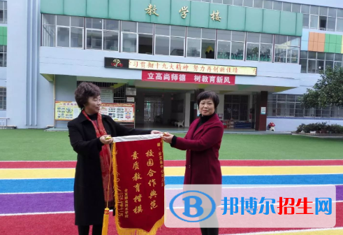 分宜職業(yè)技術(shù)學(xué)校2020年報(bào)名條件、招生要求、招生對(duì)象