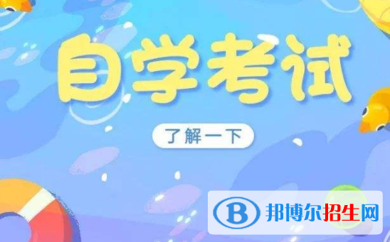 廣東2020年汽修學(xué)校中專升大?？际裁? width=