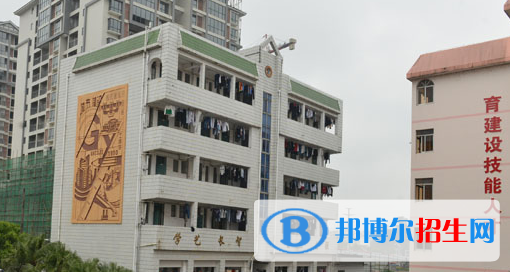 廣西城市建設學校2020年招生辦聯(lián)系電話