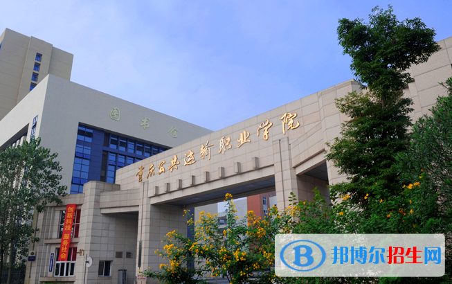 重慶2022年鐵路學(xué)校好點的大專學(xué)校