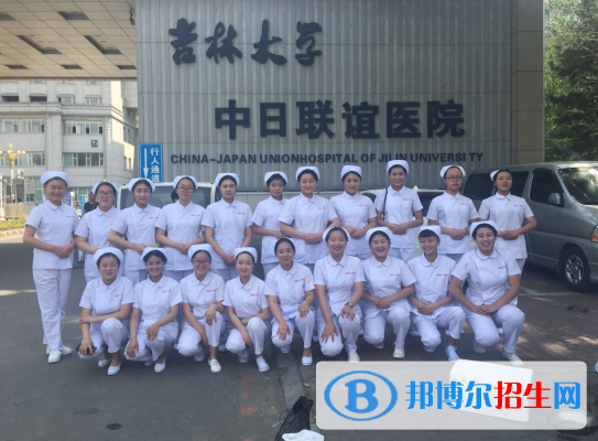 長春博泰醫(yī)藥中等職業(yè)學(xué)校2020年報名條件、招生要求、招生對象