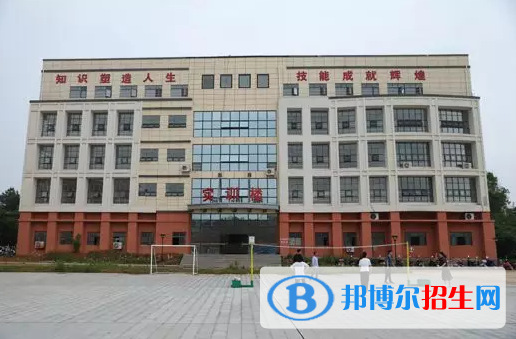 黎川職業(yè)中等專業(yè)學(xué)校2020年招生簡章