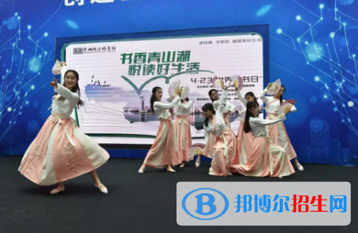 南昌青山湖職業(yè)技術(shù)學(xué)校2020年報(bào)名條件、招生要求、招生對(duì)象