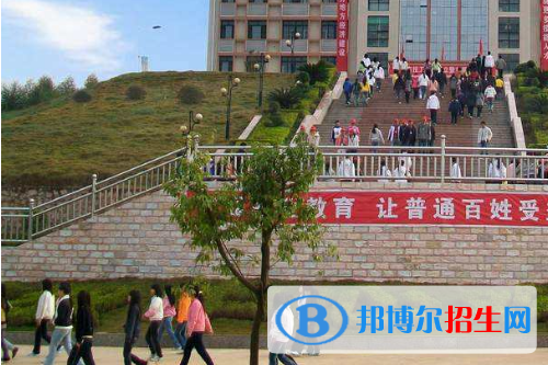 岑溪中等職業(yè)技術(shù)學(xué)校怎么樣、好不好