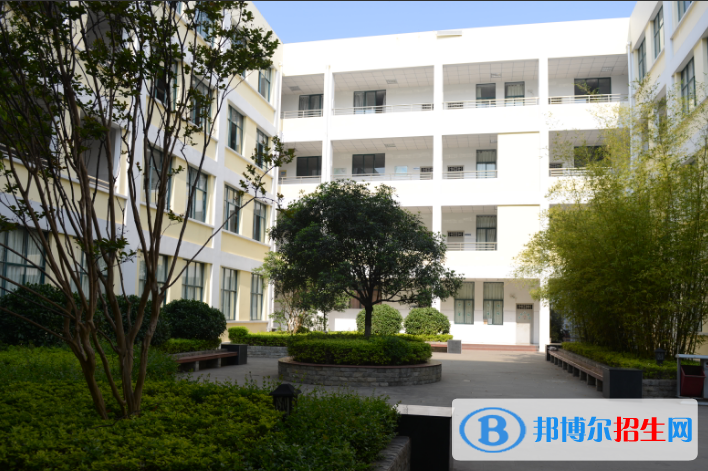 西昌第一中學