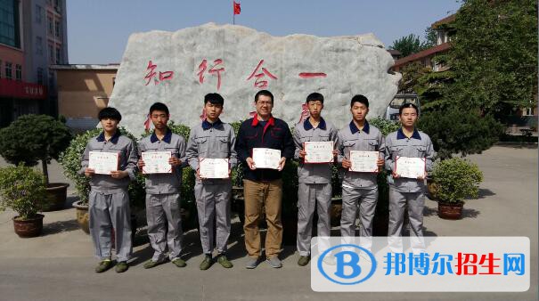 石家莊機(jī)械技工學(xué)校怎么樣、好不好