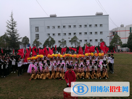 大姚縣職業(yè)教育中心2020年學(xué)費、收費多少