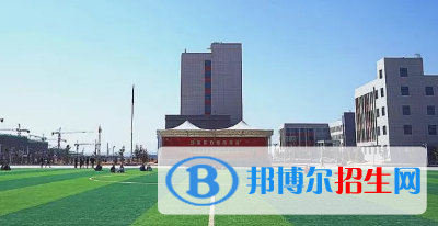 甘肅東方技工學校2020年招生簡章