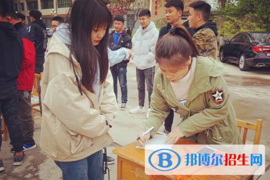 石家莊高級(jí)技工學(xué)校2020年報(bào)名條件、招生要求、招生對象