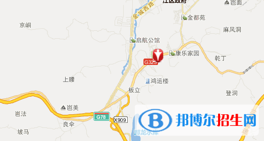 河池交通技工學校地址在哪里
