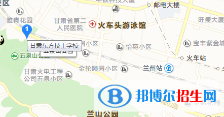 甘肅東方技工學(xué)校怎么樣、好不好