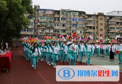 景德鎮(zhèn)第一中等專業(yè)學(xué)校2020年報(bào)名條件、招生要求、招生對(duì)象