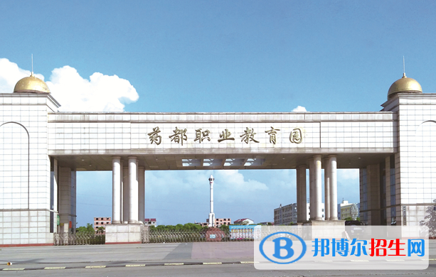 樟樹職業(yè)技術學校2020年招生簡章