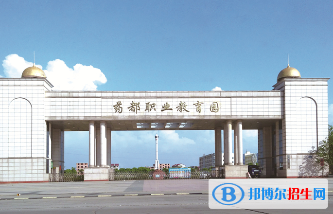 樟樹職業(yè)技術(shù)學(xué)校怎么樣、好不好