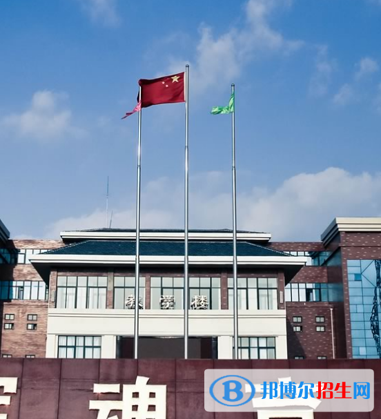 河南2020年讀鐵路學(xué)校要分數(shù)嗎