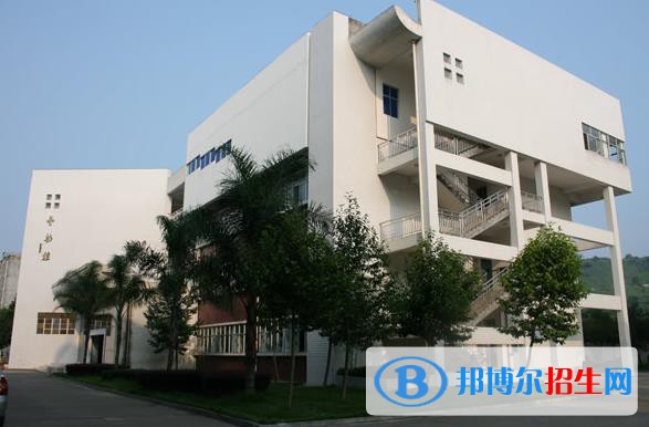 蒼南縣職業(yè)中等專業(yè)學校網(wǎng)址網(wǎng)站