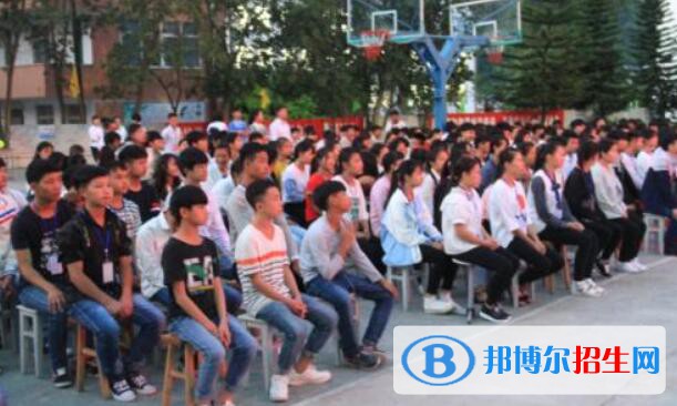 冊亨中等職業(yè)學(xué)校2020年報(bào)名條件、招生要求、招生對象