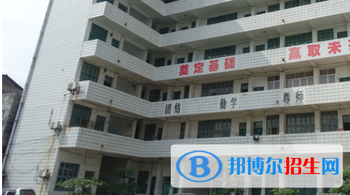 玉林敬民科技學(xué)校2020年報(bào)名條件、招生要求、招生對象
