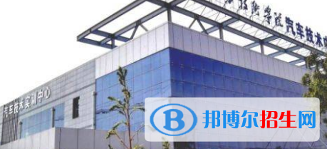 甘肅工商技師學院怎么樣、好不好