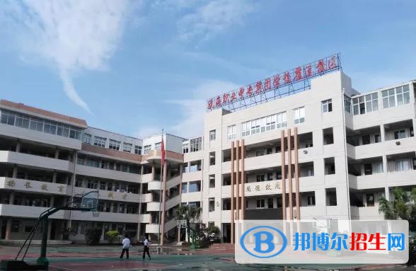 溫州甌海職業(yè)中專集團學校2020年招生辦聯(lián)系電話